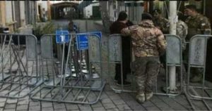 Cyprus News - Lokmaci crossing closed
